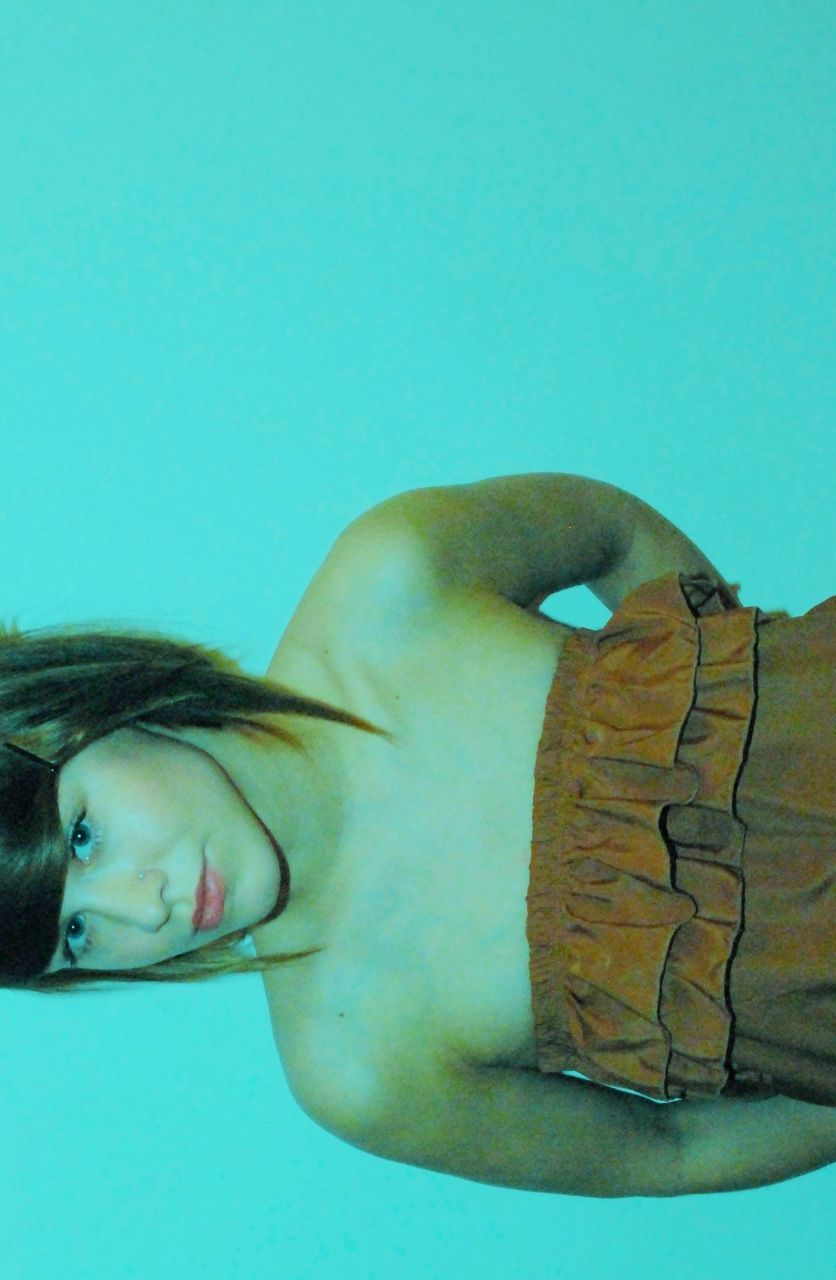 Элина Владимировна | Кемерово