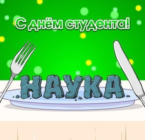 Марина Гулик | Минск