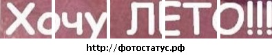 №22, Наталья Путарева, 32 года, Кантемир №22, Наталья Путарева, 32 года, Кантемир