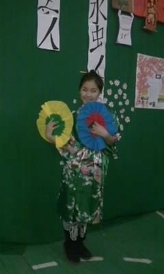 №23, Анюта Крылова, Якутск №23, Анюта Крылова, Якутск