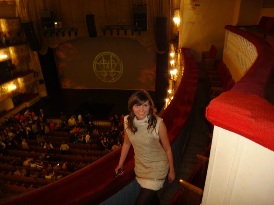 Юлия Щука | Москва