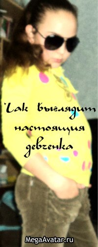 Анюта Никифорова | Бугуруслан