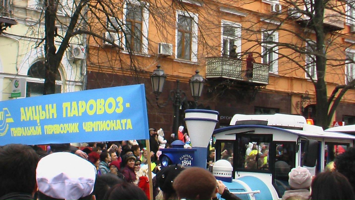 Любовь Якубская | Белгород-Днестровский