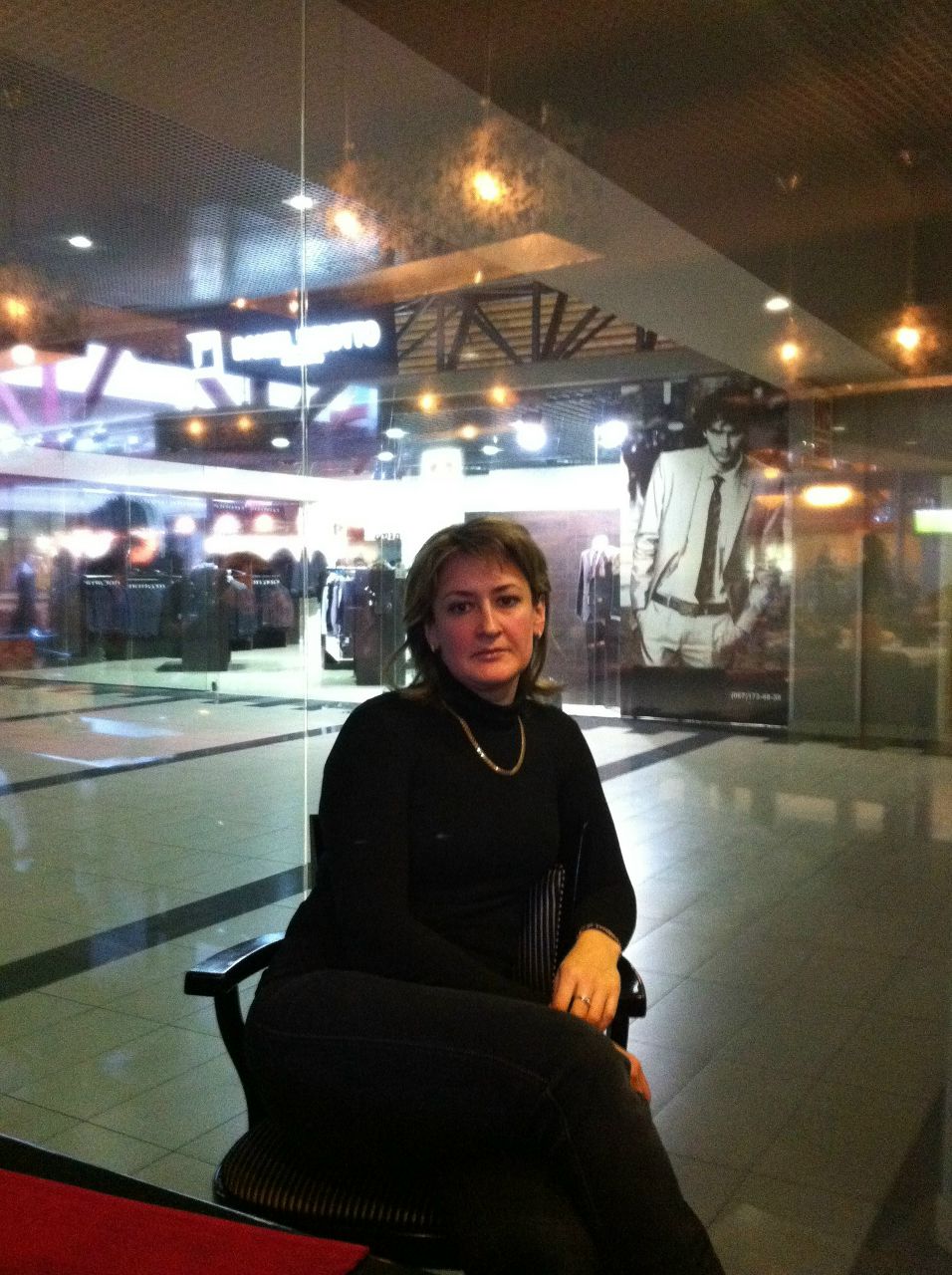 Юлия Гаража | Днепр (Днепропетровск)