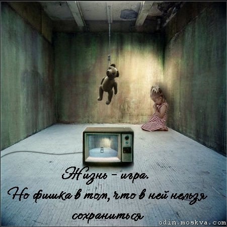 №1, Ксения Ядвичук, Киев №1, Ксения Ядвичук, Киев