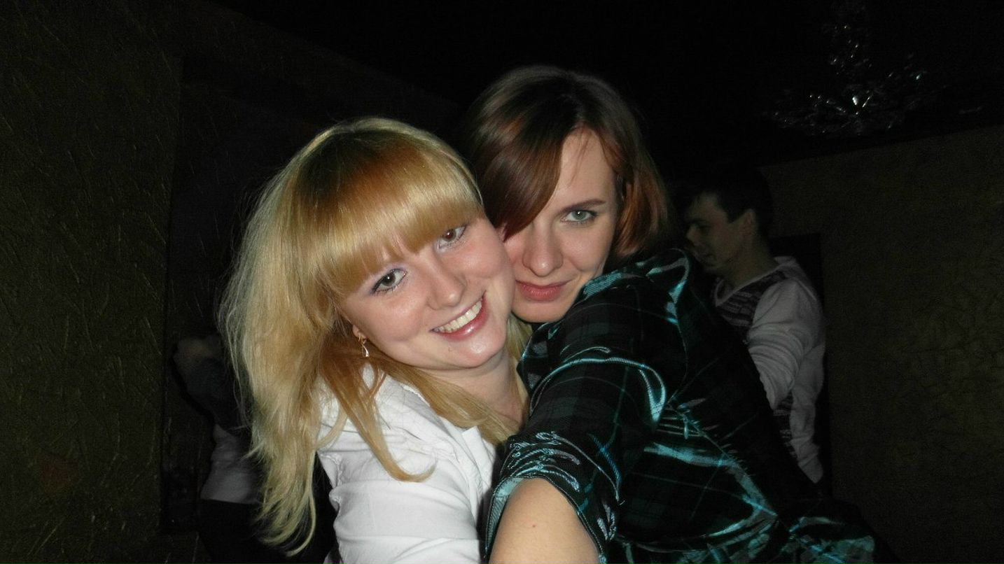 Татьяна Полонникова | Воскресенск