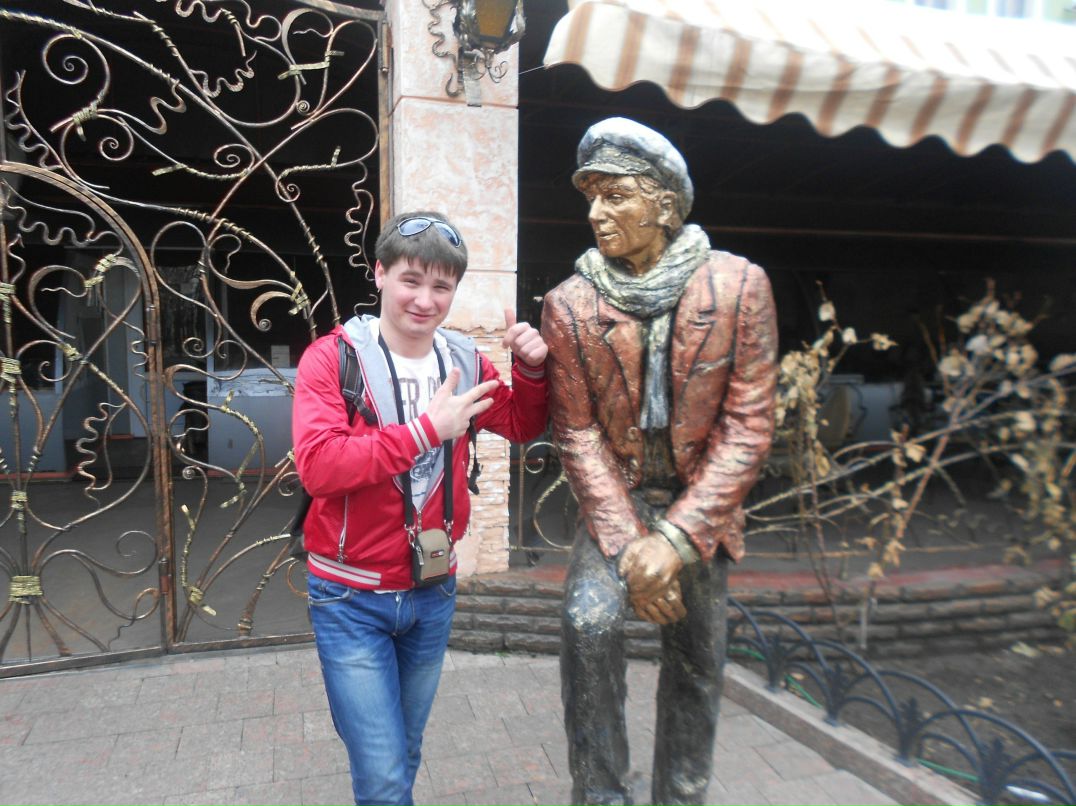 Юрий Батеха | Кривой Рог