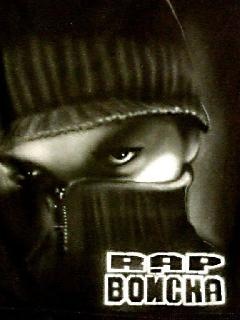 №4, Вітя Добей, 31 год, Малый Березний №4, Вітя Добей, 31 год, Малый Березний