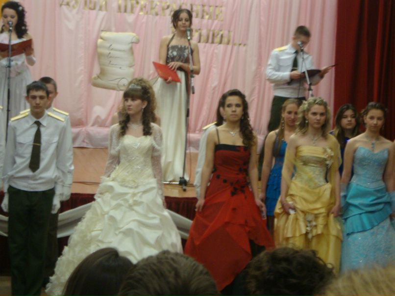 Natalia Maletskaya | Брест