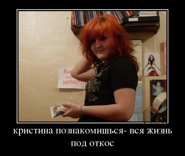 Кристина Хведченя 