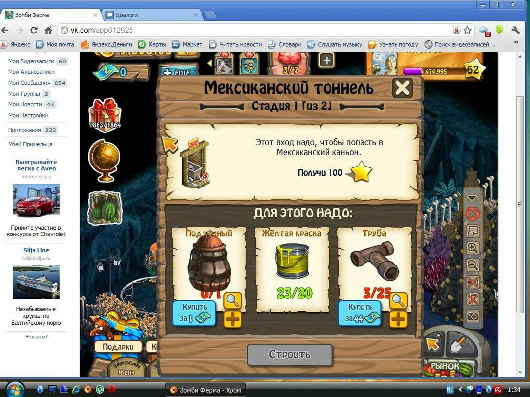 Алексей Лавров loverove (jr) | Санкт-Петербург