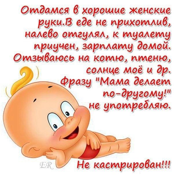 Дмитрий Полеев | Ухта