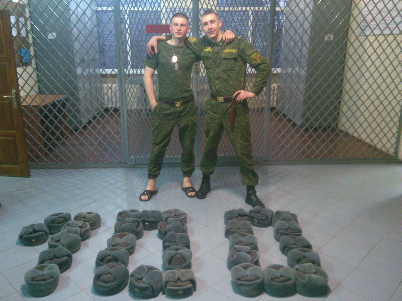 Николай Гетман <BAD BOY> | Herten