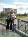 Фотография Надежда Смирнова