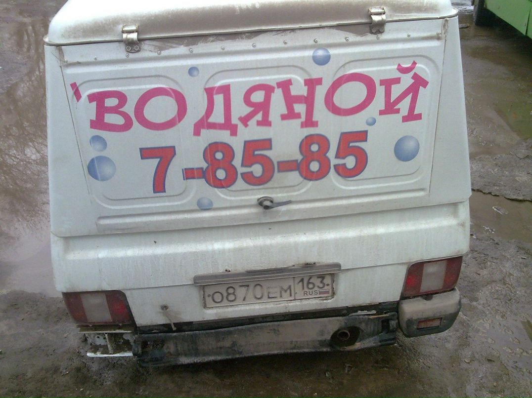 Ильдар Нагаев | 