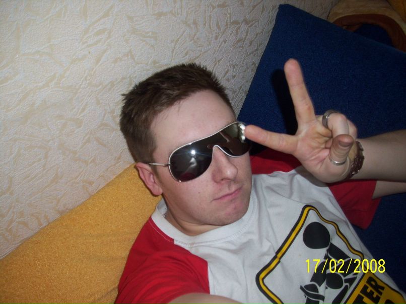 Константин Чирков | Удачный