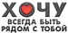 Миша Журавлев фотография #25 (источник - https://vk.com/id135225355)