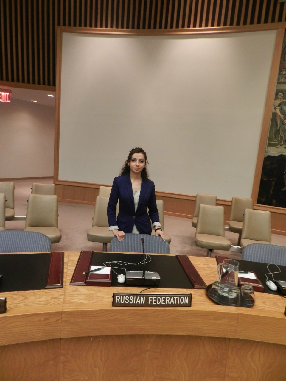 Ани Габриелян | Тюмень