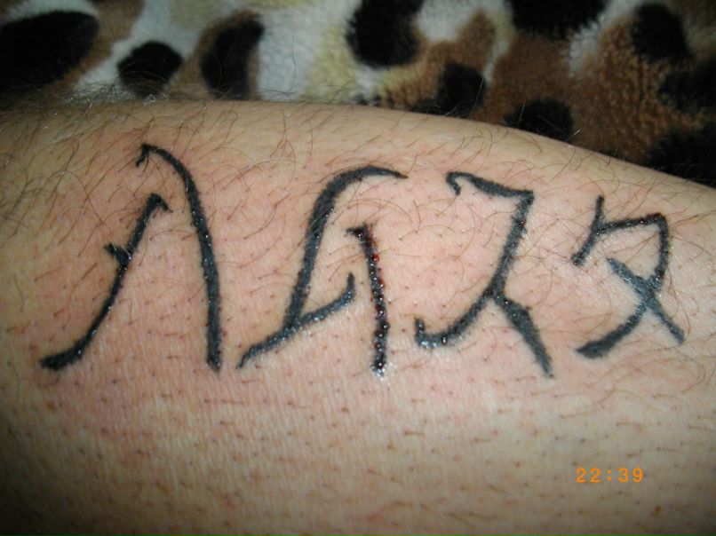 Влад Хомячков | Запорожье