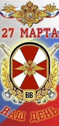 Максим Бобров | Чермоз