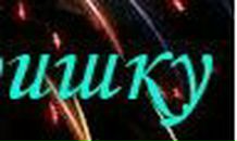 Андрей Лукин | Санкт-Петербург