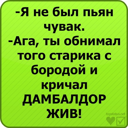 №25, Мафка Хударь, 29 лет №25, Мафка Хударь, 29 лет