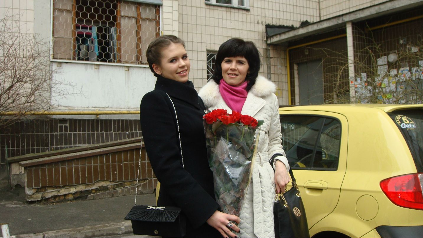 Дашка Smile | Киев