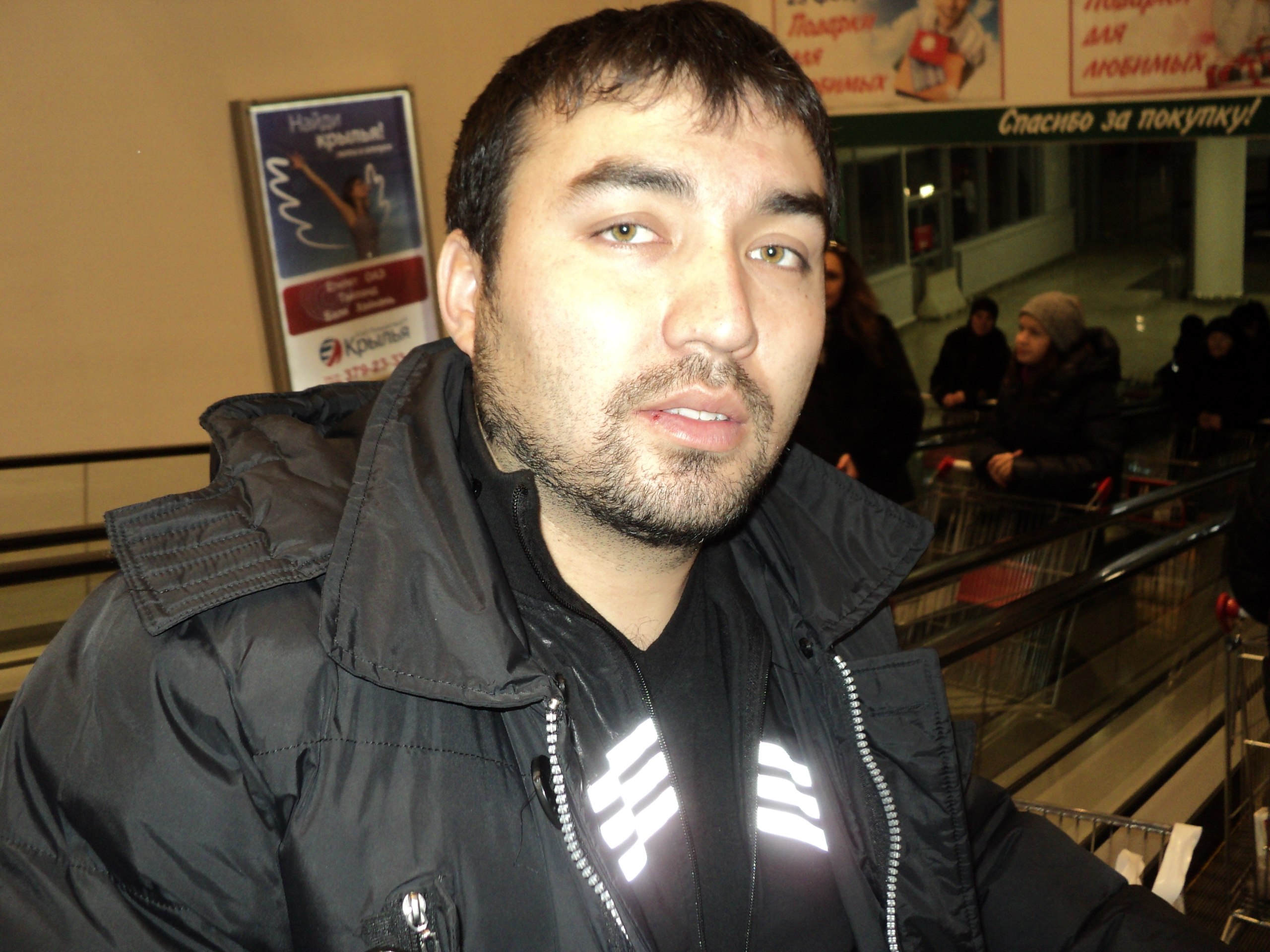 Фото профиля