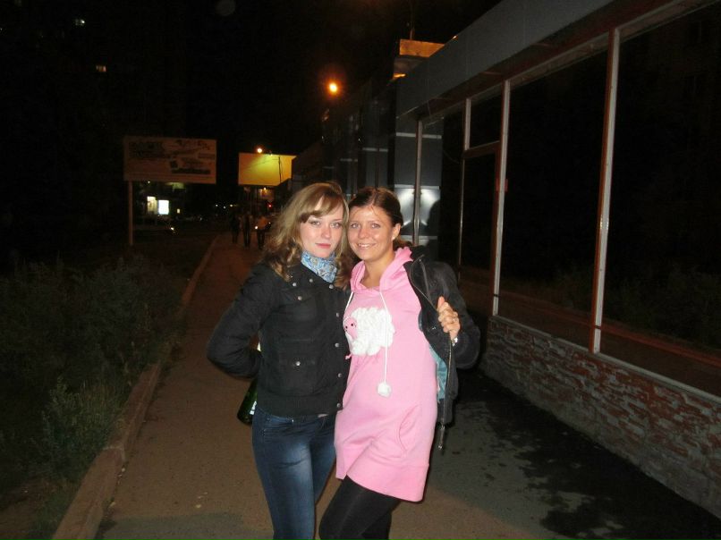 Екатерина Ручко | Екатеринбург