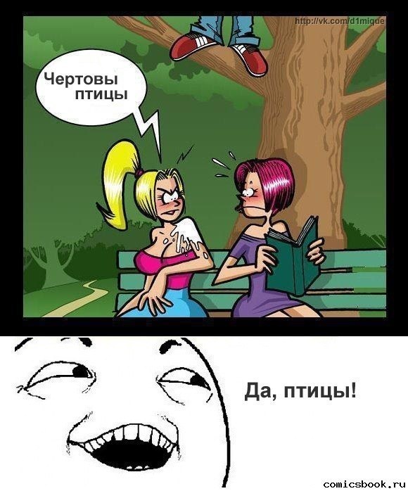 Женя Глинянский | Кривой Рог