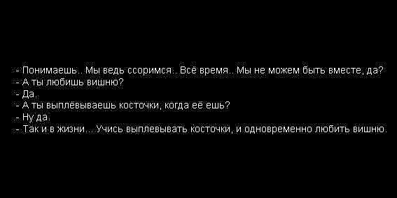 №2, Екатерина Винницкая, Евпатория №2, Екатерина Винницкая, Евпатория