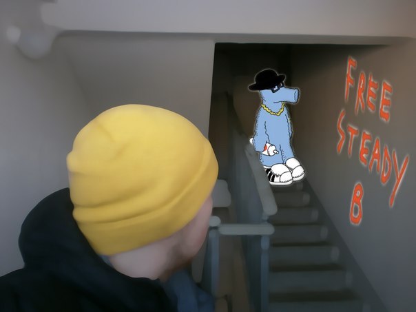 Дмитрий Берюнда | Екатеринбург