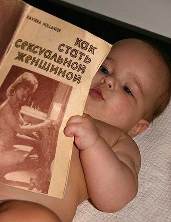 Наталія Климкович | Киев