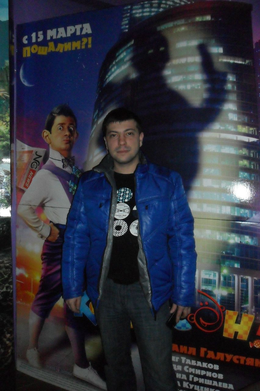 Юра Пономарев | Чехов