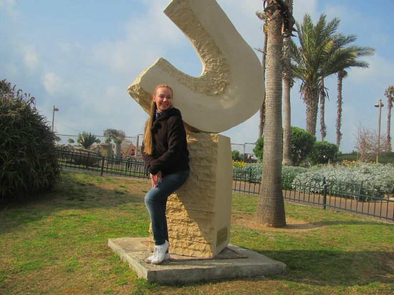 Виктория Новикова | Запорожье