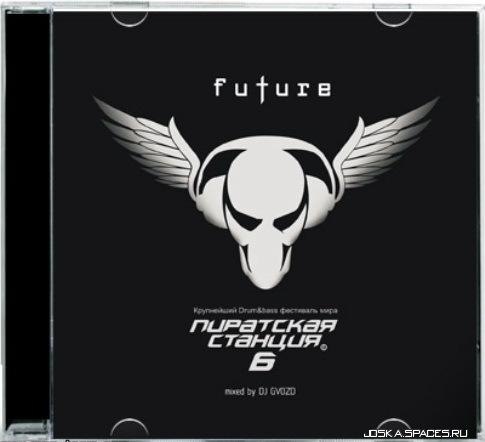 №168, Владимир Киевский, Киев №168, Владимир Киевский, Киев