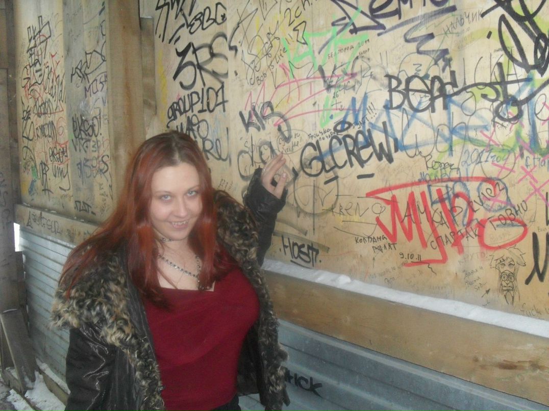 Марина Вышеславцева Catra | Москва