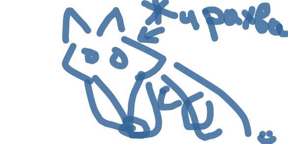 №7, Віталій Броварський, Бровары №7, Віталій Броварський, Бровары