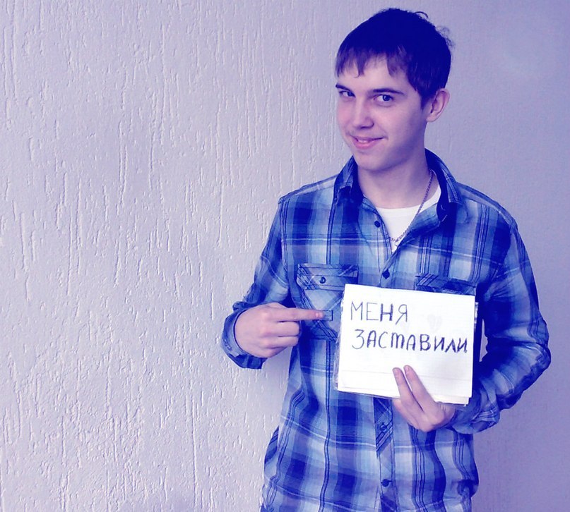 Егор Попов | Новосибирск