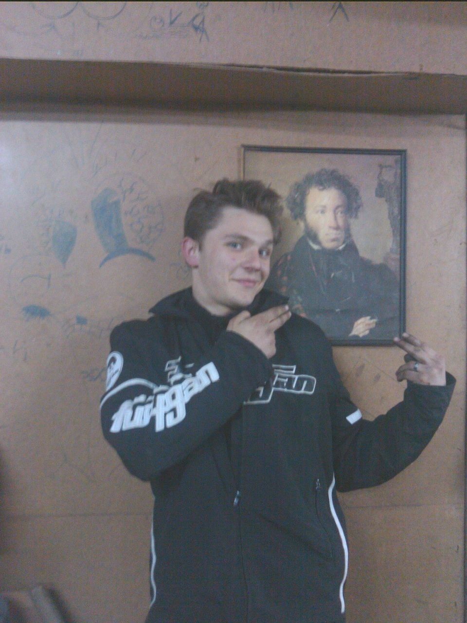 Илья Петрушко | Барановичи