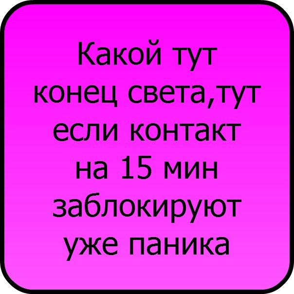 №65, Никита Гурьев, Санкт-Петербург №65, Никита Гурьев, Санкт-Петербург