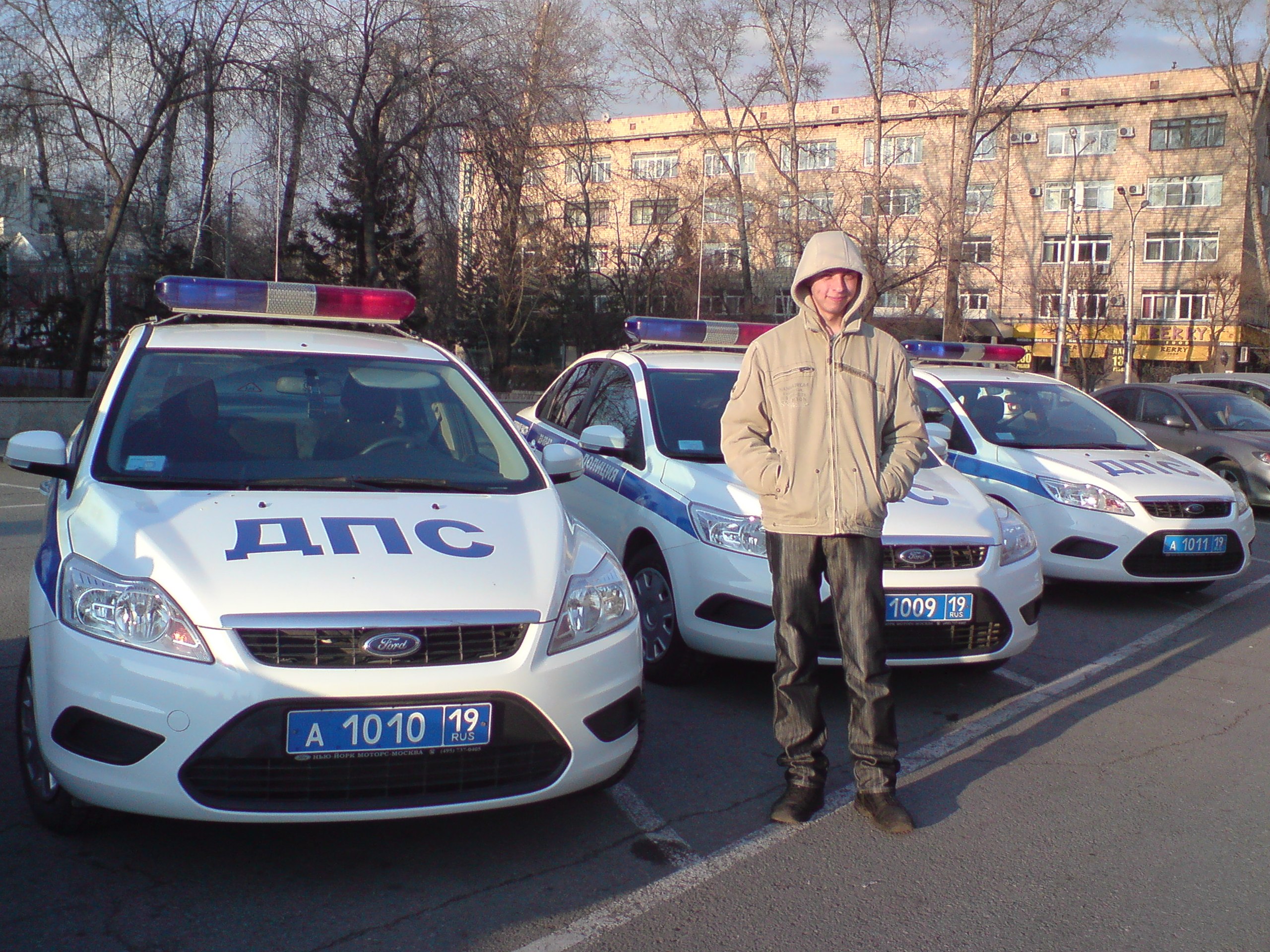 Фото профиля