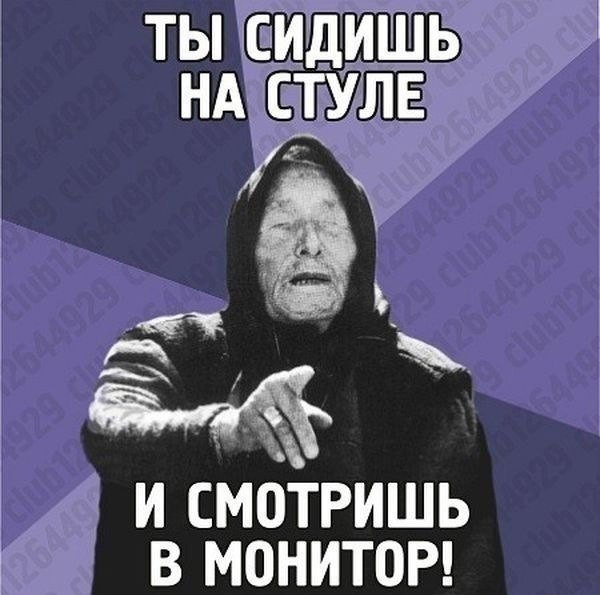 Павел Марьин | Москва