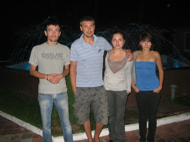 Andrew Maaslow ^ | Донецк