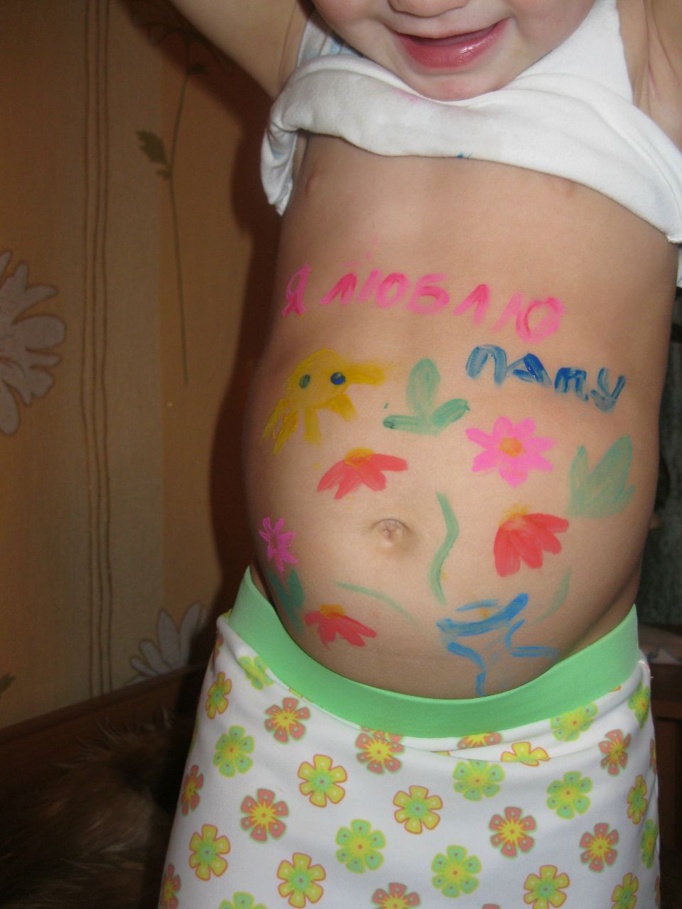 Леся Петрова | Вендичаны