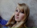 Фотография Princess Вкедах