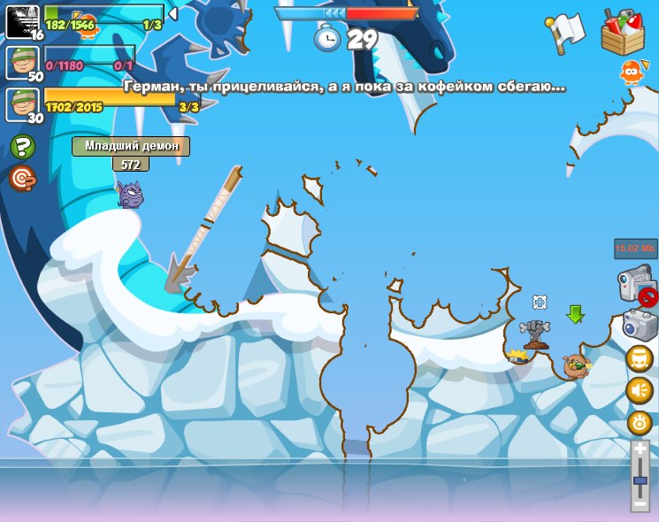 Лёха Ильин | Стерлитамак