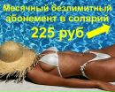 №17 Тамара Петрова : профиль, фото, статус - ВКонтакте №17 Тамара Петрова : профиль, фото, статус - ВКонтакте
