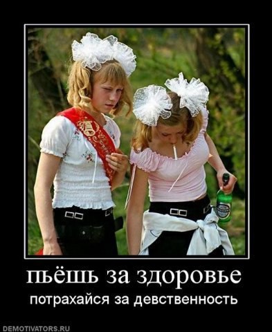 Timon Timon | Санкт-Петербург