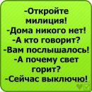 №14 Анюта Фёдорова 24.08.1999: профиль, фото, статус - ВКонтакте